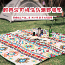 Black deer outdoor picnic mat ins wind lawn mat Spring tour portable picnic cloth Ultrasonic machine washable moisture proof mat