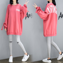 2020 plus fat size Spring and Autumn pregnant women fashion set loose long sleeve slim Korean top fat MM200 kg