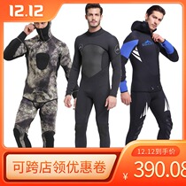 Shabart thick 5MM diving suit male split warm front zipper snorkeling surf suit cold hooded winter swimsuit