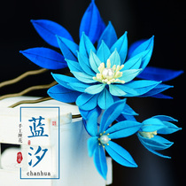 Handmade new Hanfu hair ornaments Spring flower hair comb DIY kit Lanxi silk thread Ancient style hair ornaments Hairpin