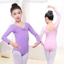 Body Green dance girl spring and autumn childrens dance clothing womens suit fashion clothing youth Chinese style tight