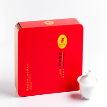 Wuyishan water Tongmu Zhengshan small seed black tea premium authentic tea traditional craft fragrance 5 grams×42 bubbles