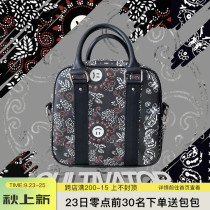 Cultivator original street trend National style smiley face black crossbody bag small briefcase men and women