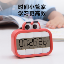 Children and students learn to do questions with silent vibration timer alarm clock dual-purpose self-discipline postgraduate entrance examination stopwatch kitchen timing