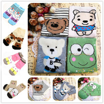 Autumn new foreign trade cute cartoon socks bear frog middle tube jacquard cotton socks women socks