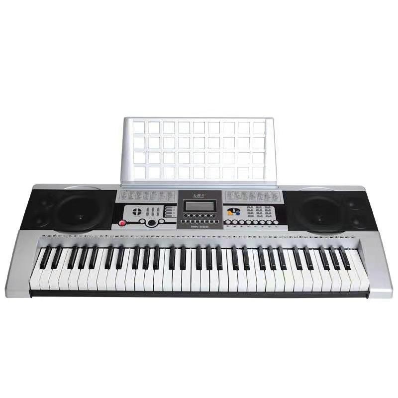 American 61-key electronic organ for adults and children universal teaching type beginners play standard key MK922 multi-function