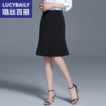 Skirt autumn women high waist 2021 new long ruffled fishtail skirt slim temperament A- line dress hip skirt