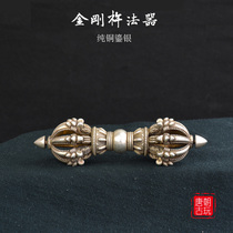 Antique bronze Buddhist instruments tantric Buddhism golden steel pestle large nine-strand pure copper gilt silver diamond pestle