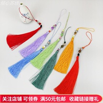  DIY fan tassel anti-wrinkle vertical pendant Ice silk tassel costume costume hanging spike Stage stationery accessories pendant