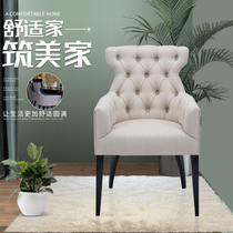 American European style solid wood dining chair home backrest fabric desk negotiation chair single armrest leisure small sofa chair