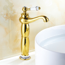 Simple light luxury basin faucet golden faucet all copper hot and cold bathroom double Open high creative toilet wash face