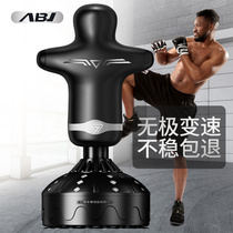 Human-shaped boxing sandbag Sanda vertical tumbler household adult hanging sandbag childrens taekwondo training equipment