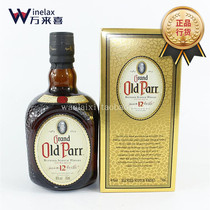 Foreign Wine Old Berwie 12 years revered Oeber 12 years Tol whisky Old Parr original 750ml Line of stock