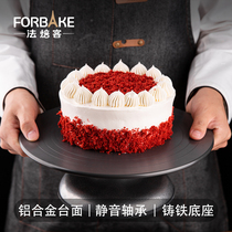 French baking table aluminum alloy turntable with anti-slip ring cake turntable decorating rotating table baking tool set