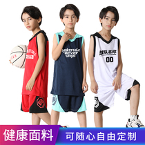 Childrens basketball suit set Boys custom kindergarten childrens sportswear Female primary school students game training suit jersey