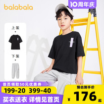 Ballabala children short sleeve suit boy two sets trendy 2022 new summer clothing T-shirt artificial pants foreign air