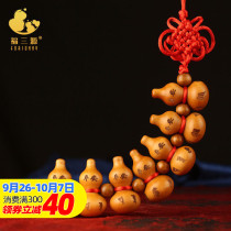 Gourd pendant home feng shui peach wood small gourd wholesale lettering home porch decoration door to door