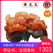 Yunnan Huanglongyu the head of the hand-to-play parts are very beautiful many men and womens pendants natural Overlord