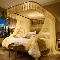 1 8m bed household 2 m u-shaped guide rail 1 5m summer bed princess wind European palace automatic track mosquito net