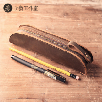 Ziyi] First layer cowhide mad horse leather vintage leather Zipper pen bag creative portable simple fishing tail hand grab pen bag