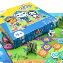 yokakids submarine small longitudinal team deep sea adventure exercise memory capacity seabed animal baby cognition toy