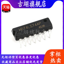 Original fit brand new straight plug HD74LS74P DIP-14 Double D type positive edge trigger chip