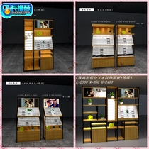 New paint-free plate glasses shop wood grain glasses counter display cabinet Glasses display shelf Nakajima cabinet high cabinet customization