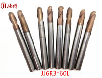 Numerical control cutter Old imported milling cutter Korean artisan milling cutter 6MM High hardness imported tungsten steel ball knife