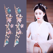 Ancient costume martial arts film and television drama Yang Mi Fu shake the same hair hairclip ancient style Hanfu daily sweet fairy accessories
