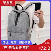 Cross-border explosion 2019 new fashion multi-functional backpack mens backpack Oxford cloth foreign trade mens bag manufacturer