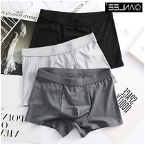 Underpants mens comfortable boxer cotton summer youth solid color boxer mens modal thin breathable shorts