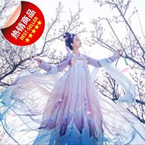 Chest style Chinese clothing womens autumn costume retro style skirt wide sleeve dance clothing traditional suit high cold clothing spring g