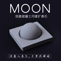 Nordic cement lunar aromatherapy ornaments fragrance essential oil expansion stone creative gifts home ornaments mine fragrance household
