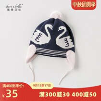 davebella David Bella Baby Childrens Wear Winter Womens Wear Baby Knitted Swan Ear Holder