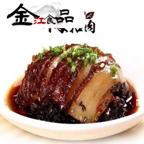 Authentic plum dish meat tiger skin buckled meat 500g 1 bag braised meat vacuum packed dried prunes