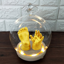 Full moon memorial baby 3D hand and foot print mud Hand and foot print clone powder Hand and foot print mud Couple three-dimensional with lampshade