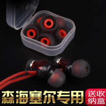 jbl Bluetooth headset cap silicone ear FreeLace earplugs JBL into ear Huawei wireless applicable