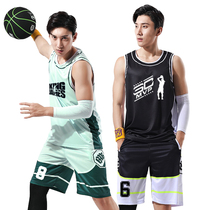 Basketball uniform mens custom childrens Jersey team uniform womens summer printing training sports vest trend number