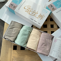 A box of 4 silk bottom gear giant good wear island naked comfortable breathable spring and summer new antibacterial womens underwear