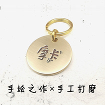 Hand painted design x Dog plate Custom lettering pooch Ornament Identity Card Cat Nameplate for cat Item Circle Neck Collar