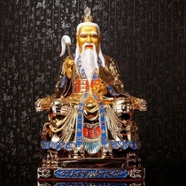 Taiwan pure copper gilt Taoist patriarch Taoist Taoist Taojun Sanqing Daozu Yuanshizun statue ornaments