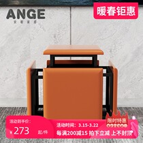 Nordic Net Red Magic Square Bench Living Room Small Stool Home of Contained Tea Table Creative Dwarf Chair Cute Footstool Sofa stool