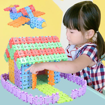 Kindergarten childrens educational puzzle assembly childrens toys 3-6 years old 4 years old girl boy block digital building block