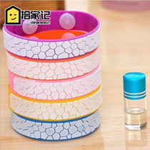 Water cube adult mosquito repellent bracelet Childrens anti-mosquito bracelet Anti-mosquito ring mosquito repellent belt free mosquito repellent essential oil