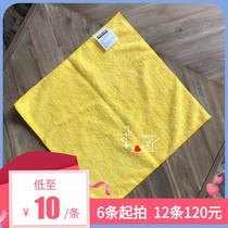 (A) Canadian KIRKLAND water-absorbing hair-cleaning cloth towel kitchen furniture dishcloth