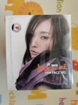 Wu Pei Tzu Look At Me Stars Aliens Edition New Not to tear up CDs Jedi