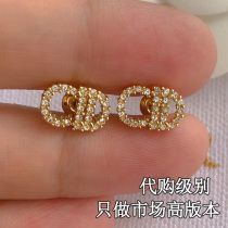 D Dijia New Pearl Diamond CD small earrings female golden letters high-grade sense fashion versatile earrings temperament light luxury