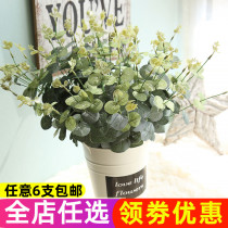 Simulation flower plant eucalyptus pastoral wedding plant wall indoor living room green partition with leaves with grass flower arrangement