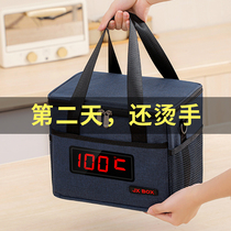 Student Lunch Box Bag Hand Aluminum Foil Thickened Large Number Office Clothing Insulation Bag With Dinner Bag Lunch Bag Lunch Box