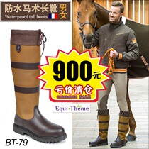  French Equit waterproof cowhide long barrel equestrian boots High barrel knight boots Mens and womens riding boots Western Giant